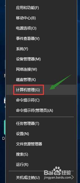 win10键盘能玩游戏打不出字怎么回事 win10键盘按键无效无法输入字