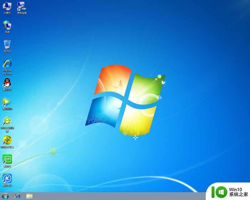 ​深度技术ghost windows7 32位极速旗舰版下载v2023.01