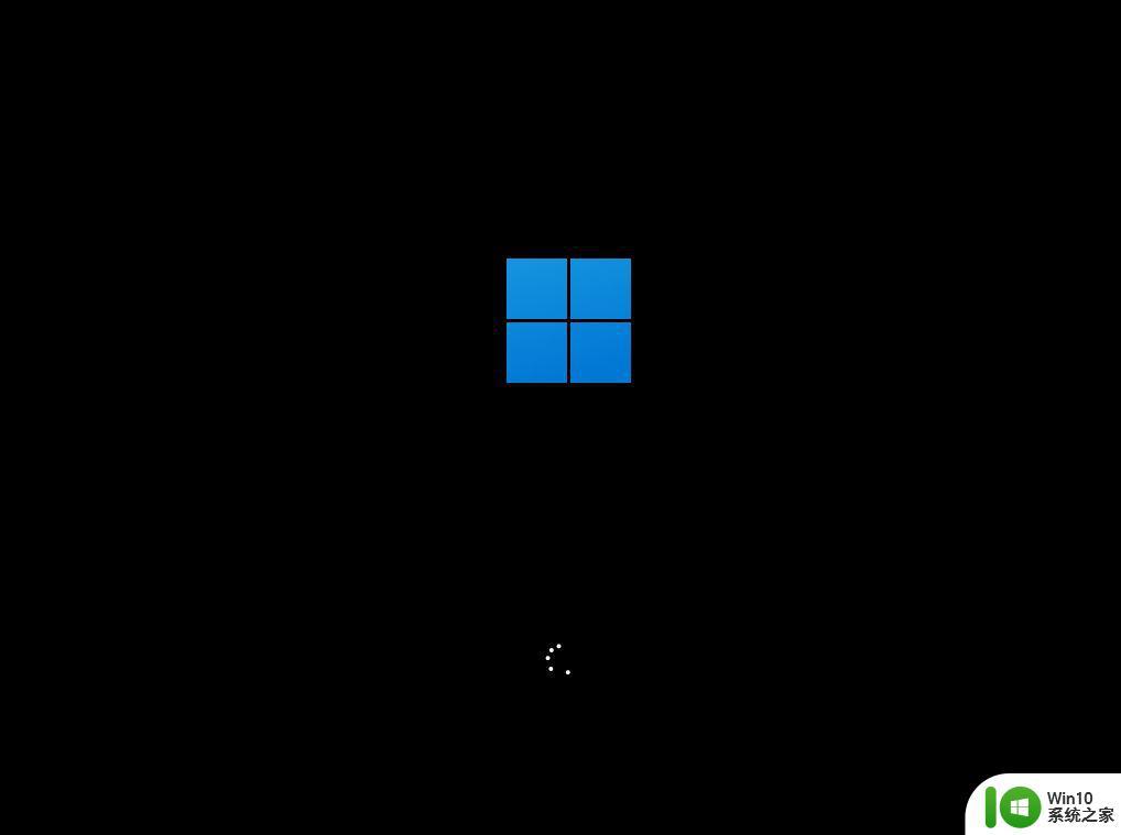 windows11内测版下载_windows11专业内测版64位下载v2023.01