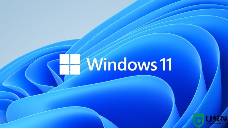 win11系统体验版微软官方下载v2023.01