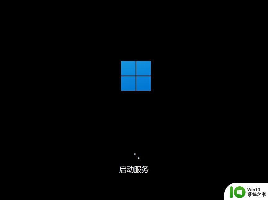 windows11 2023.01官方iso镜像下载v2023.01