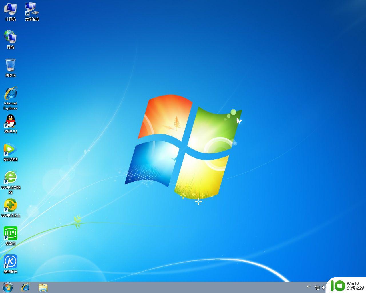 ​深度技术windows7 64位专业装机版下载v2023.01