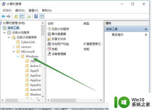 win10ime已禁用的处理方法 w10ime禁用怎么解决