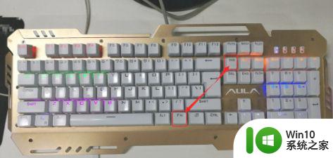 机械键盘背光灯怎么全开 机械键盘怎么让灯全亮