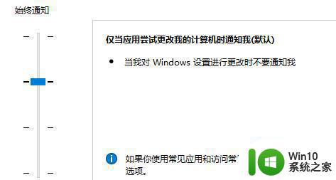 win11打不开microsoft edge浏览器解决方法 为什么win11打不开microsoft edge浏览器