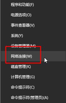 win10 network list service服务无法启动解决方案 如何解决win10无法启动network list service