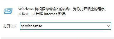 win10 network list service服务无法启动解决方案 如何解决win10无法启动network list service