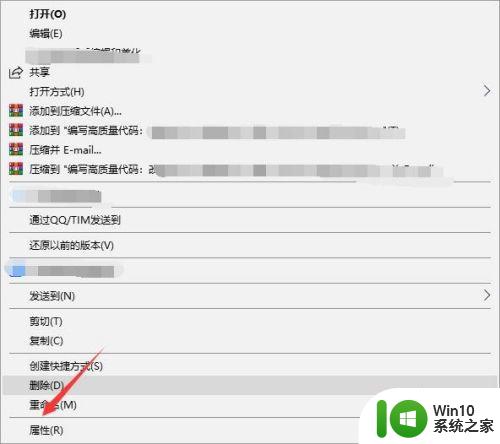 win10电脑epub阅读器哪个好用 如何将网上下载的epub文件导入win10电脑上的阅读器中