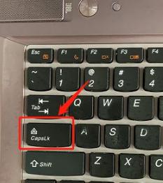 ThinkPad键盘锁忘了密码怎么办 ThinkPad键盘锁摔坏了如何修复