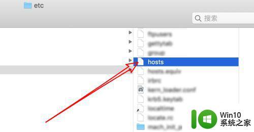 mac系统hosts文件修改方法 如何修改mac系统hosts文件以实现网站屏蔽