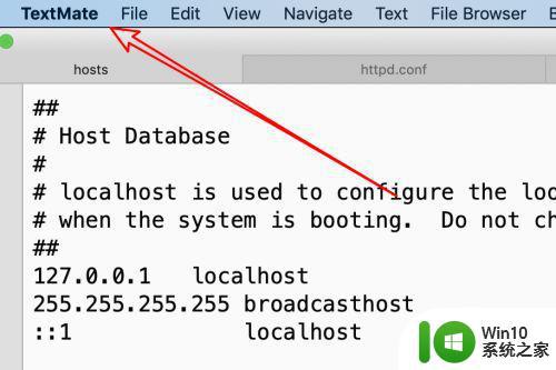 mac系统hosts文件修改方法 如何修改mac系统hosts文件以实现网站屏蔽