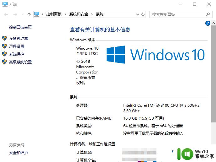 win10 20h2更新有哪些改进功能 20h2更新后win10有哪些新的特性