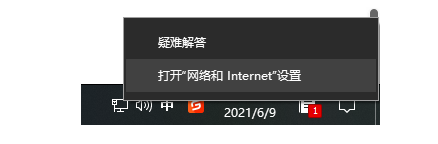 win10 wifi频繁断线的原因有哪些 如何解决win10 wifi频繁断线的问题