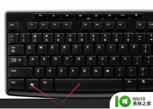 键盘快捷键回到桌面的方法有哪些 如何使用键盘快捷键直接回到桌面