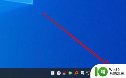 图文教你把win10时间设置为12小时制 如何将Windows 10的时间格式设置为12小时制