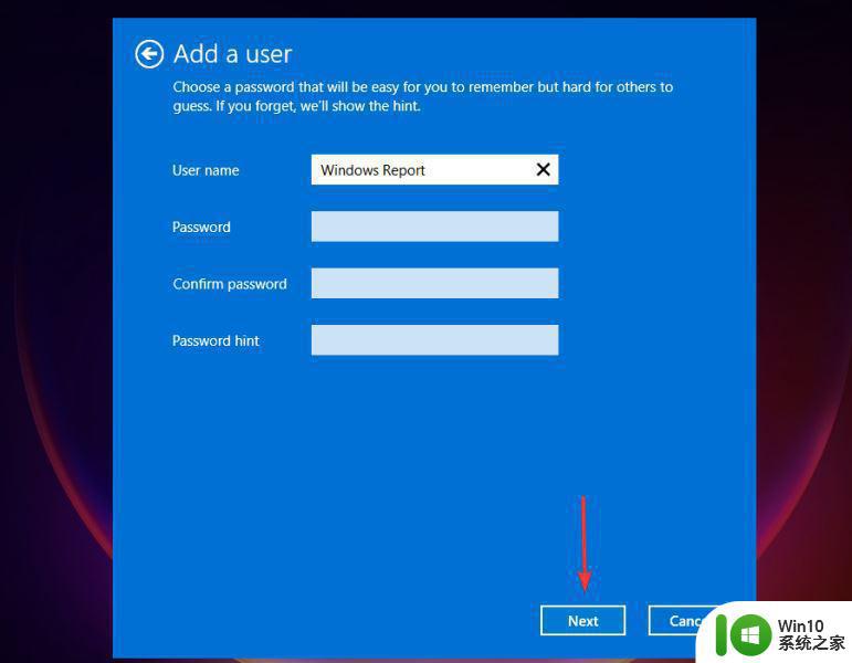 win11怎么创建本地账户 Windows 11如何创建本地账户