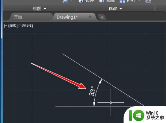 cad怎么画任意角度快捷键 CAD角度命令如何输入指定角度