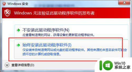 怎么将u盘当电脑本地硬盘使用 如何将U盘作为电脑的本地硬盘使用