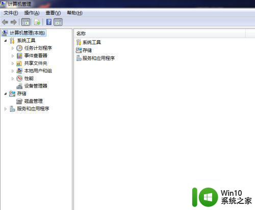 查看win7某个服务状态的方法 win7怎样查看某个服务是否正在运行