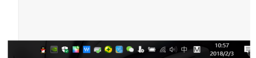 电脑右下角的图标怎么显示出来 Win10右下角的图标为什么不显示了