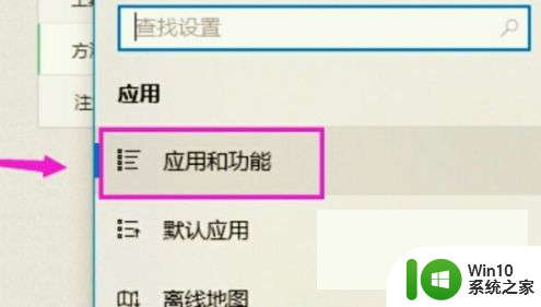 电脑下载不了东西如何解决 电脑下载软件失败的原因及解决方法