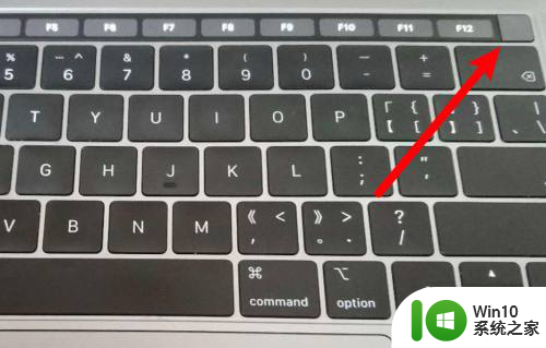 mac电脑死机按什么键恢复 MacBook死机后按什么键可以恢复