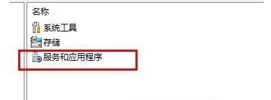 w10更改网络id是灰色的点不了如何解决 Win10局域网网络ID灰色无法更改解决方法