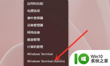 windows11更新一直卡在0%的解决教程 win11更新卡住不动怎么办
