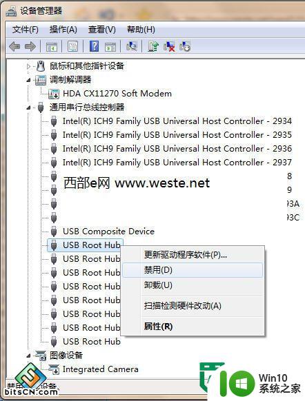 win7u盘要重启才能识别的解决方法 win7连接u盘需要重启才能识别的解决方案