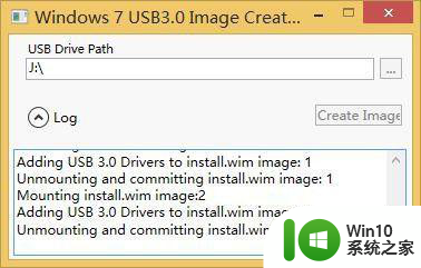 windows7重装系统后usb集线器驱动有异常鼠标键盘用不了怎么办 Windows7重装系统后USB集线器驱动异常无法识别外接设备怎么解决