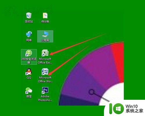 win10安装的软件图标为什么显示个小盾牌 win10安装的软件图标显示小盾牌是怎么回事