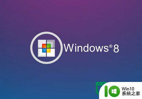 windows8桌面快捷方式变成乱码的解决方法 Windows8桌面快捷方式乱码解决方法