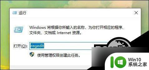 win10鼠标右键文件夹没反应 Win10桌面右键没反应怎么解决