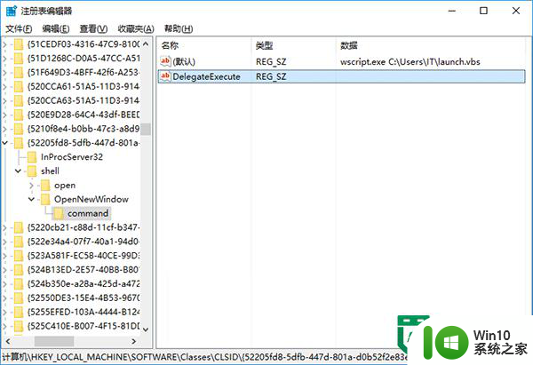 win7资源管理器打开位置怎么自定义 win7资源管理器默认打开位置设置方法