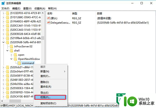 win7资源管理器打开位置怎么自定义 win7资源管理器默认打开位置设置方法