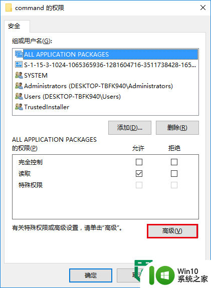 win7资源管理器打开位置怎么自定义 win7资源管理器默认打开位置设置方法