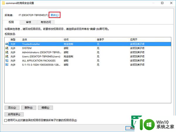 win7资源管理器打开位置怎么自定义 win7资源管理器默认打开位置设置方法