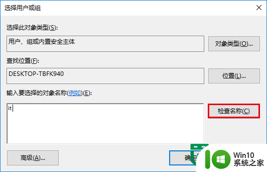 win7资源管理器打开位置怎么自定义 win7资源管理器默认打开位置设置方法