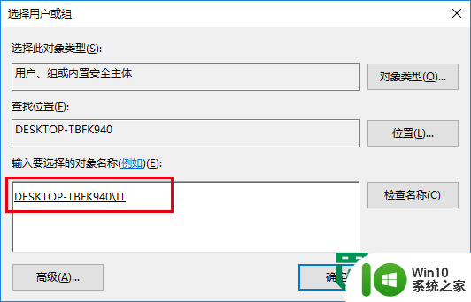 win7资源管理器打开位置怎么自定义 win7资源管理器默认打开位置设置方法