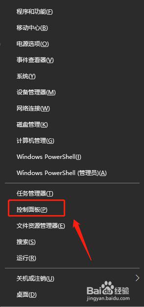 windows7安装itunes软件包有一个问题怎么解决 windows7安装itunes软件包出错怎么办