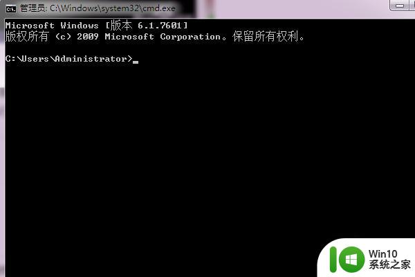 U盘传输文件时出现0X800701B1错误代码指定路径不存在如何解决 U盘文件传输错误0X800701B1怎么解决