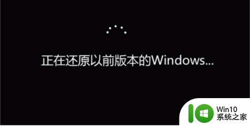 win10 0xc000007b蓝屏安全模式进不去怎么解决 win10安全模式无法进入0xc000007b蓝屏怎么办