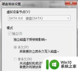 w7系统启动“no bootable device”怎么解决 w7系统启动“no bootable device”怎么修复