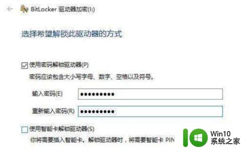 win7读卡器插上电脑没显示怎么处理 Win7读卡器插上电脑没有反应怎么解决