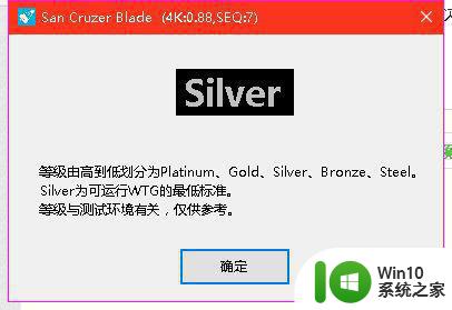 怎么用网吧电脑下载系统给u盘上 网吧电脑如何下载系统到U盘