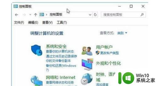 win10键盘运转正常但无法输入怎么解决 win10键盘无法输入怎么办