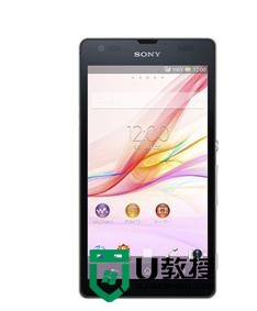 索尼Xperia UL内存容量介绍 索尼Xperia UL内存容量多大