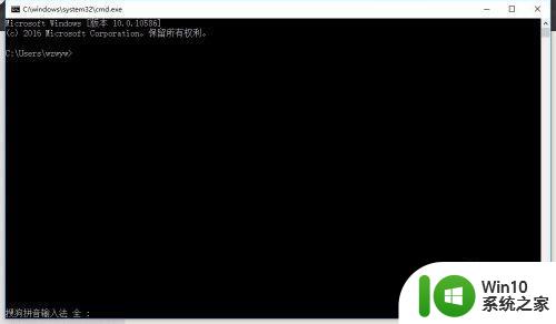 windows10更新失败错误代码0x8024402f怎么解决 Windows10更新失败错误代码0x8024402f解决方法