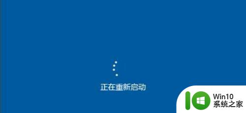 windows10更新失败错误代码0x8024402f怎么解决 Windows10更新失败错误代码0x8024402f解决方法