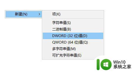 如何改变win10任务栏的颜色和字体 win10任务栏图标太小怎么办